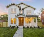 14 Monroe Avenue - Photo 2