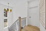 14 Monroe Avenue - Photo 40