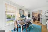 6202 Rock Hall Road - Photo 13
