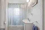 6202 Rock Hall Road - Photo 17