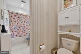 1944 Calvert Street - Photo 23