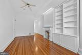 1944 Calvert Street - Photo 35
