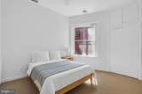 1944 Calvert Street - Photo 42