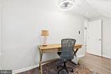 805 Spa Road - Photo 11