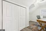 805 Spa Road - Photo 12