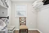 805 Spa Road - Photo 13