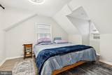 805 Spa Road - Photo 16