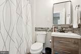 805 Spa Road - Photo 17