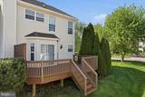 1402 Heron Way - Photo 13