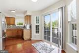 1402 Heron Way - Photo 23