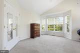 1402 Heron Way - Photo 32