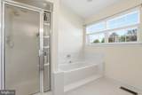 1402 Heron Way - Photo 34