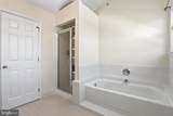 1402 Heron Way - Photo 35
