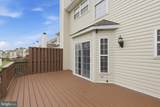 1402 Heron Way - Photo 46