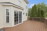1402 Heron Way - Photo 47