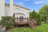 1402 Heron Way - Photo 48