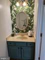 5265 Bear Hollow Lane - Photo 20