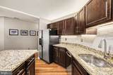 205 Kimary Court - Photo 17