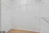 205 Kimary Court - Photo 22