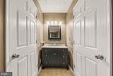 205 Kimary Court - Photo 23