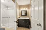 205 Kimary Court - Photo 24