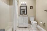 205 Kimary Court - Photo 30