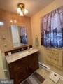 4312 Martinsburg Pike - Photo 24