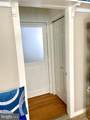 4312 Martinsburg Pike - Photo 29