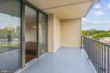 4242 East West Highway - Photo 14