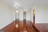 4242 East West Highway - Photo 20
