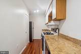 4242 East West Highway - Photo 29
