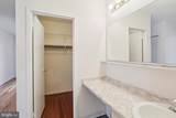 4242 East West Highway - Photo 33