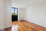 4242 East West Highway - Photo 35