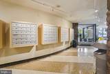 4242 East West Highway - Photo 47