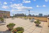 4242 East West Highway - Photo 49