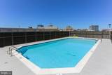 4242 East West Highway - Photo 50