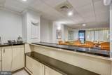 4242 East West Highway - Photo 51