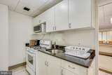 4242 East West Highway - Photo 52