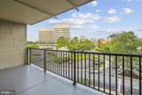 4242 East West Highway - Photo 7