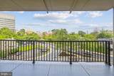 4242 East West Highway - Photo 9