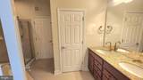 14501 Barkham Drive - Photo 12