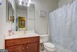 14501 Barkham Drive - Photo 26
