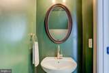 14501 Barkham Drive - Photo 28