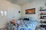 14501 Barkham Drive - Photo 37