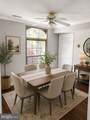 3300 Woodburn Village Drive - Photo 5