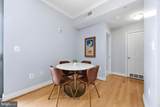 414 Water Street - Photo 21