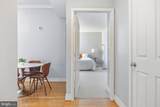414 Water Street - Photo 22