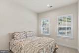 12105 Landings Boulevard - Photo 21
