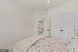 12105 Landings Boulevard - Photo 23