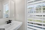 12105 Landings Boulevard - Photo 31